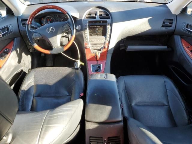 2008 Lexus ES 350