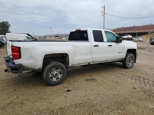 2019 Chevrolet Silverado C2500 Heavy Duty