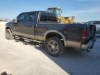 2005 Ford F250 Super Duty