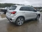 2023 Mitsubishi Outlander Sport S/SE