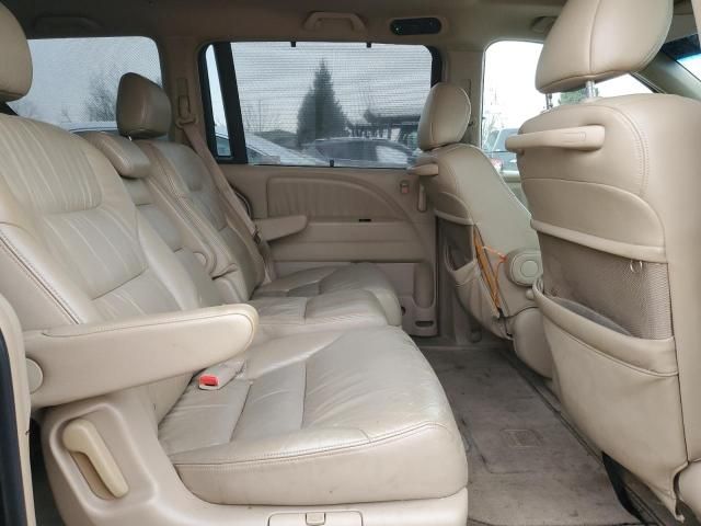 2005 Honda Odyssey EXL