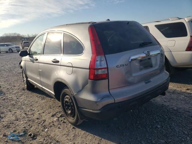 2008 Honda CR-V EX