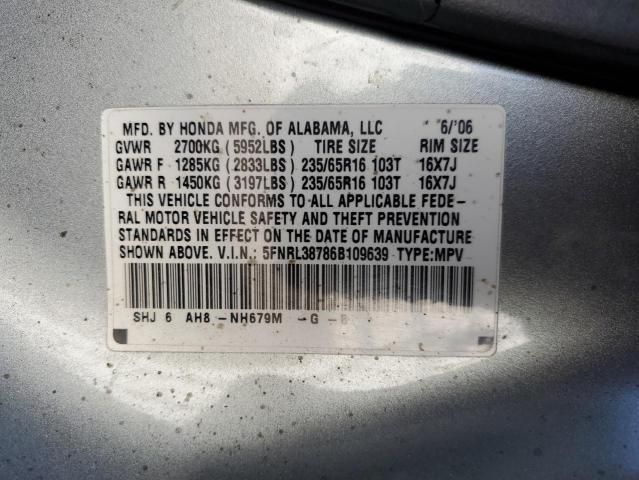 2006 Honda Odyssey EXL