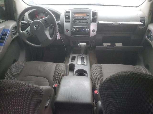 2012 Nissan Frontier S