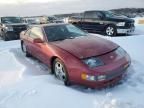 1993 Nissan 300ZX