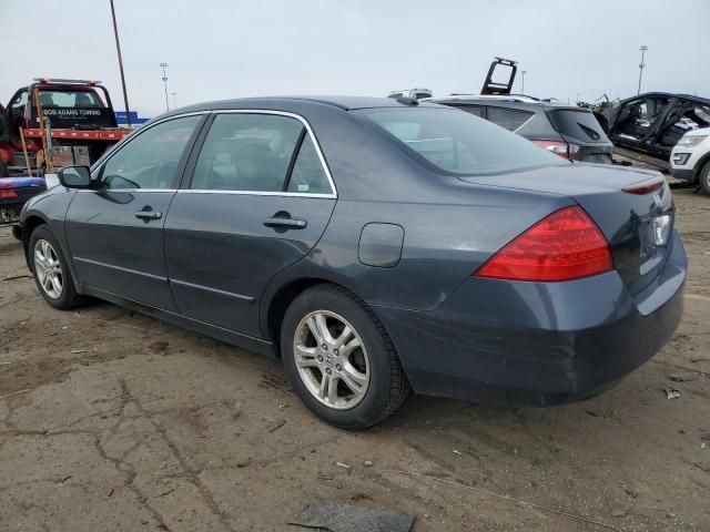 2006 Honda Accord EX