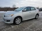 2012 Toyota Corolla Matrix S