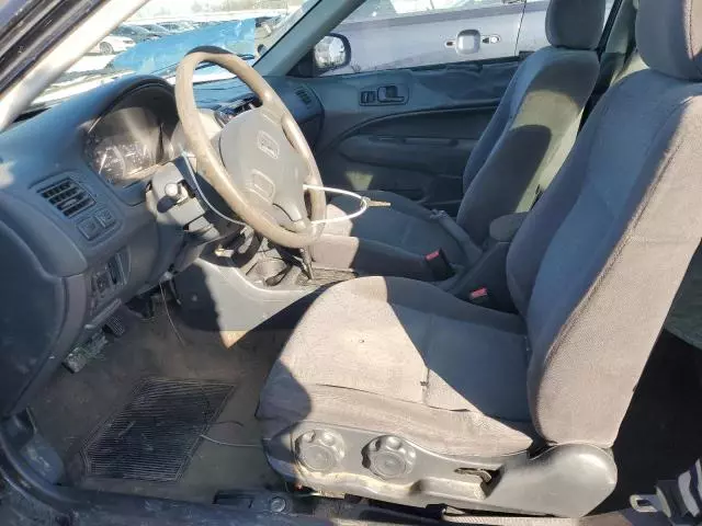 1999 Honda Civic EX