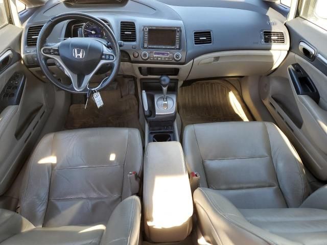 2009 Honda Civic Hybrid