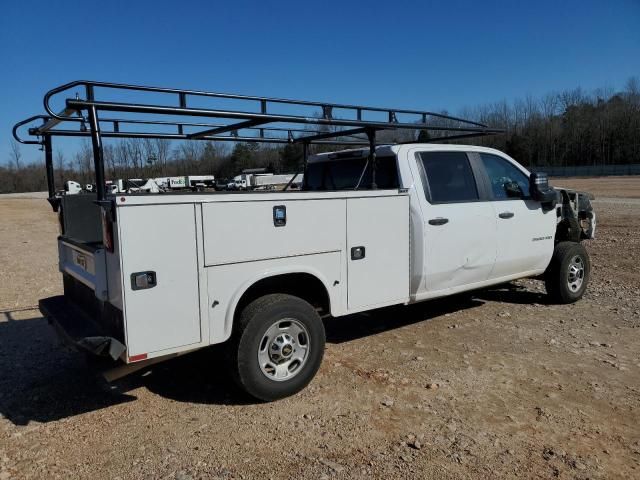 2023 Chevrolet Silverado C2500 Heavy Duty