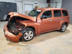 Chevrolet hhr Vehiculos salvage en venta: 2007 Chevrolet HHR LS