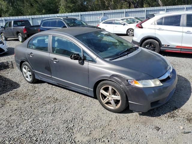 2010 Honda Civic LX