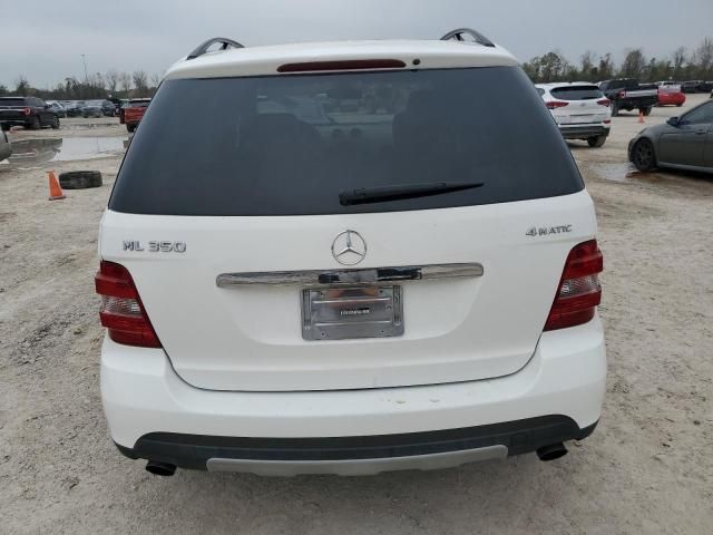 2006 Mercedes-Benz ML 350