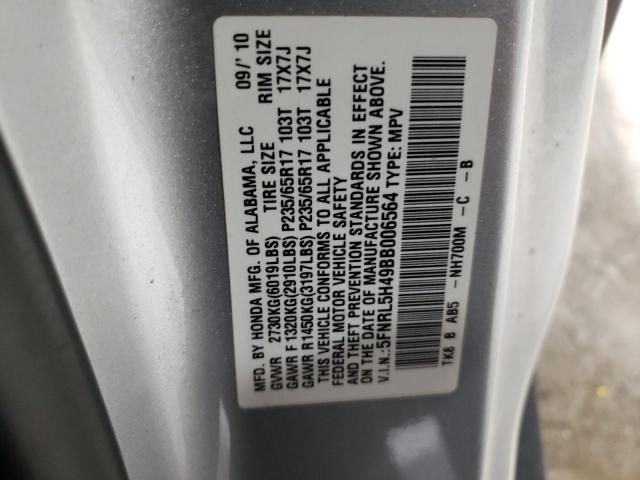 2011 Honda Odyssey EX