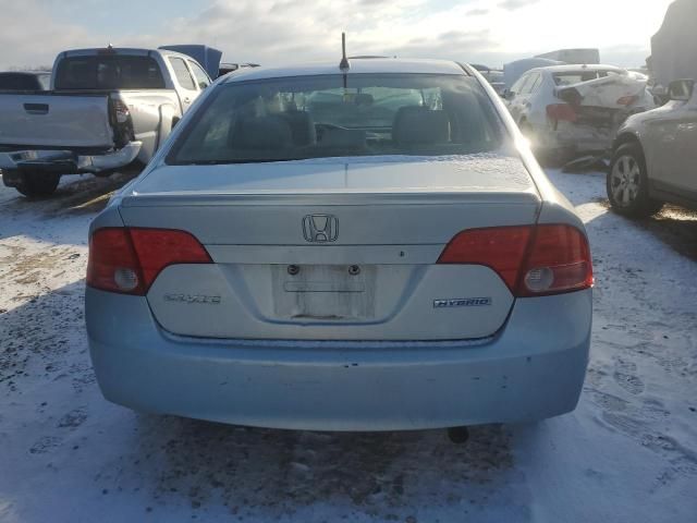 2006 Honda Civic Hybrid