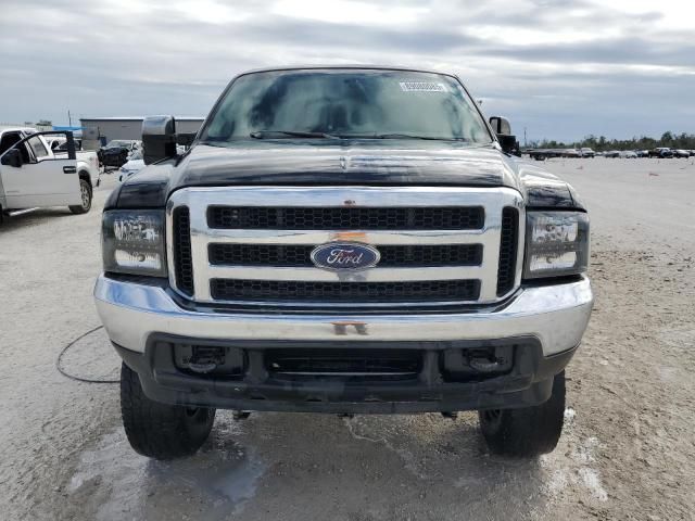 2003 Ford F250 Super Duty