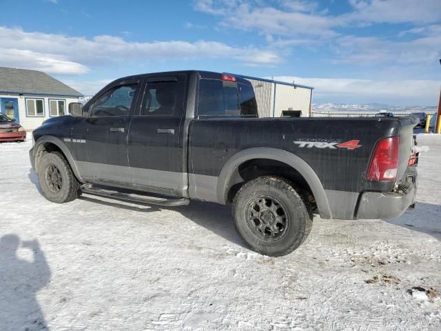 2010 Dodge RAM 1500