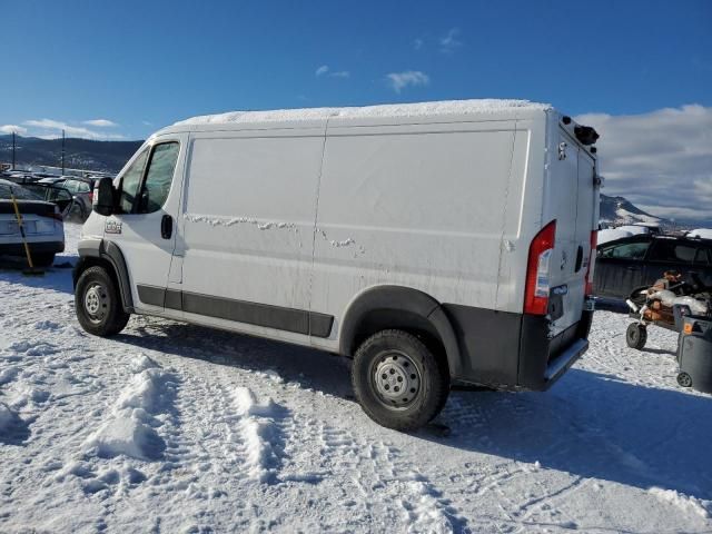 2020 Dodge RAM Promaster 1500 1500 Standard