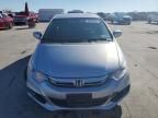 2014 Honda Insight EX