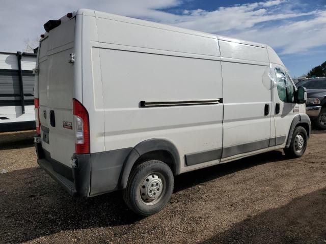 2020 Dodge 2020 RAM Promaster 2500 2500 High