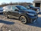 2022 Honda CR-V EXL