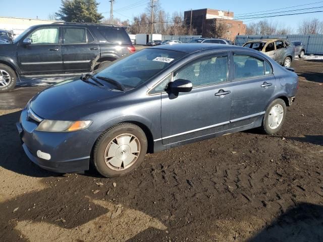 2008 Honda Civic Hybrid