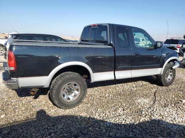 1999 Ford F250