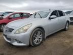 2012 Infiniti G37 Base