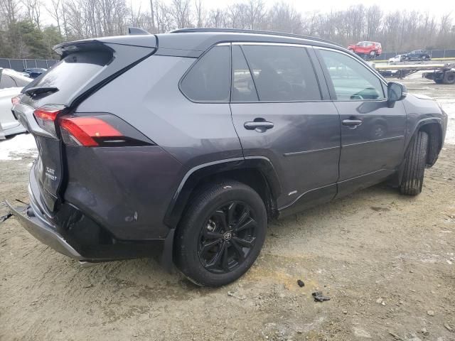 2023 Toyota Rav4 XSE