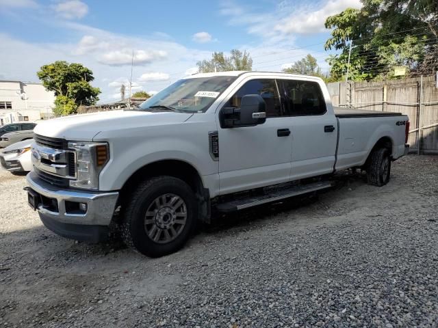 2018 Ford F250 Super Duty