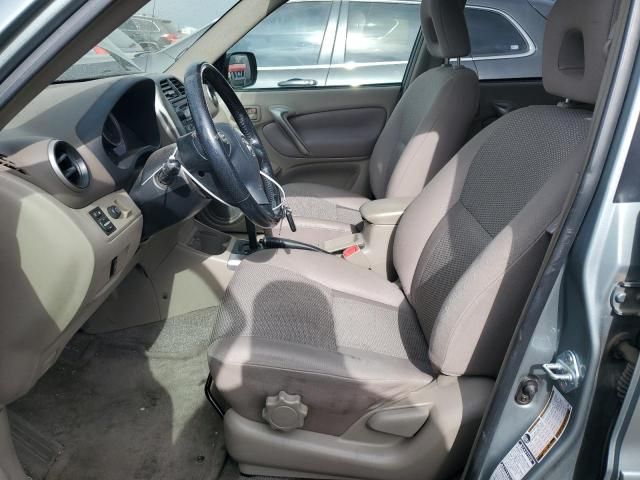 2005 Toyota Rav4