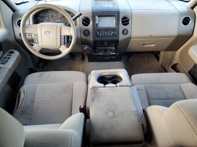 2007 Ford F150