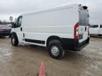 2023 Dodge RAM Promaster 1500 1500 Standard