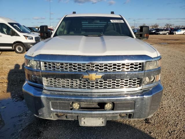 2019 Chevrolet Silverado C2500 Heavy Duty