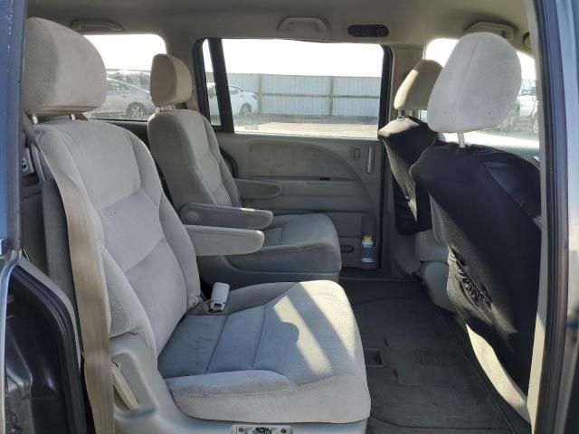 2007 Honda Odyssey LX