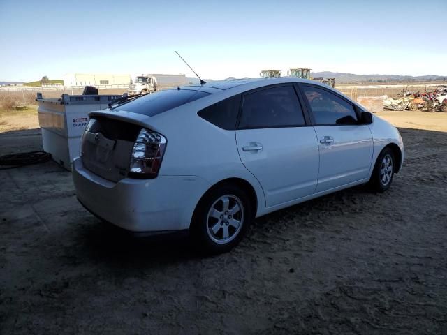 2005 Toyota Prius