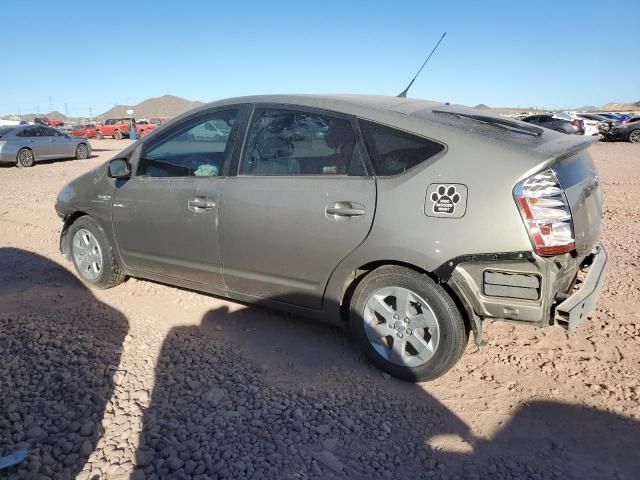 2007 Toyota Prius