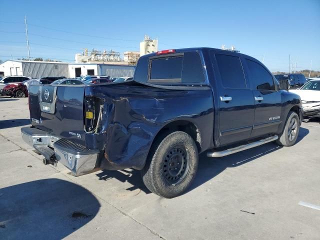 2012 Nissan Titan S