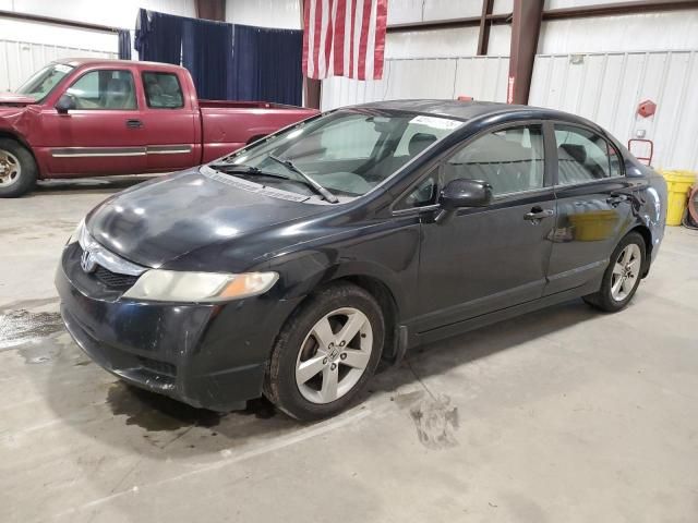 2009 Honda Civic LX-S