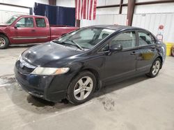 2009 Honda Civic LX-S en venta en Byron, GA