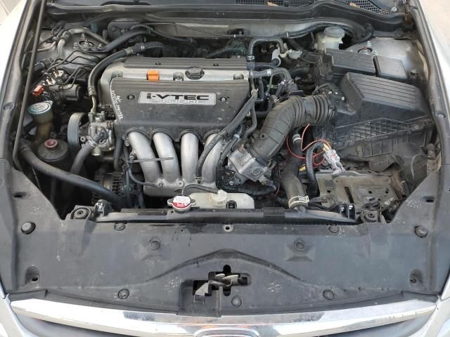 2006 Honda Accord EX