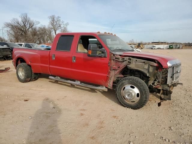 2008 Ford F350 Super Duty