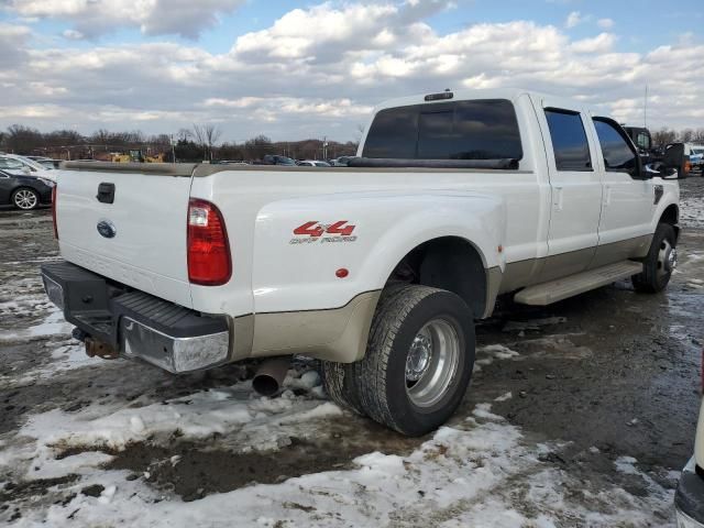 2008 Ford F350 Super Duty