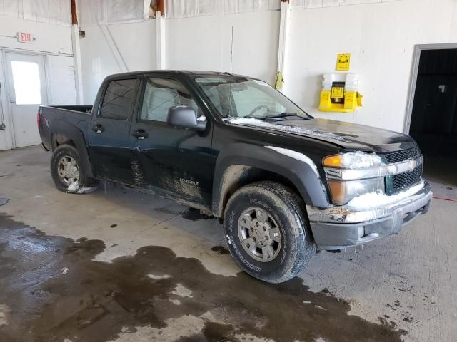 2005 Chevrolet Colorado