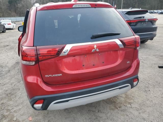 2020 Mitsubishi Outlander SE