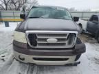 2008 Ford F150 Supercrew