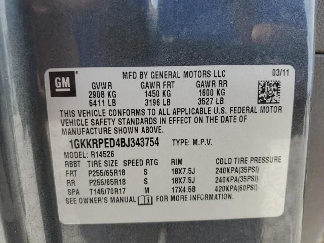 2011 GMC Acadia SLE