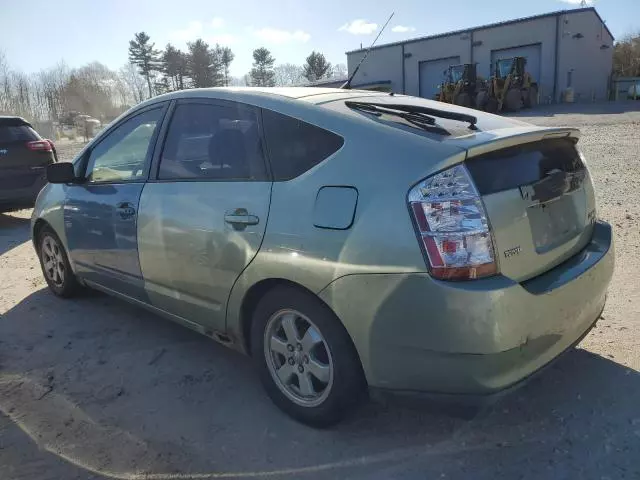 2007 Toyota Prius