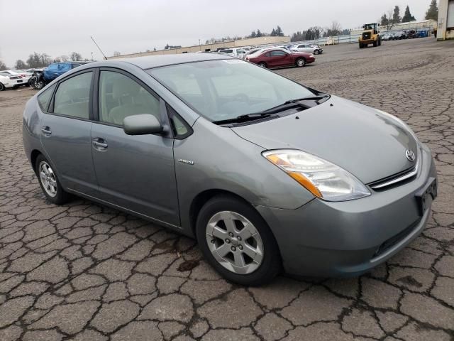 2005 Toyota Prius