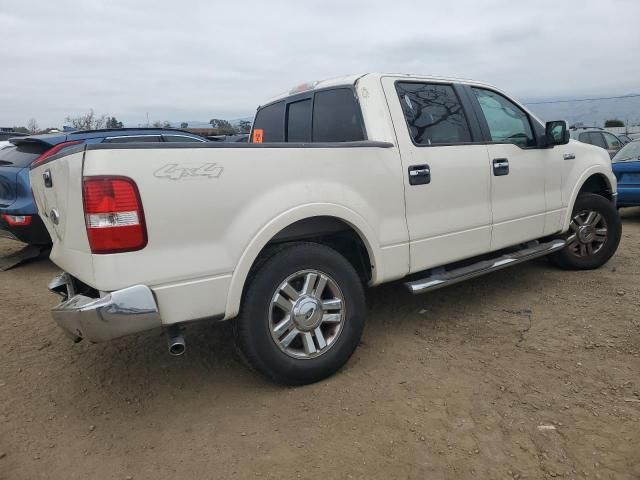 2007 Ford F150 Supercrew